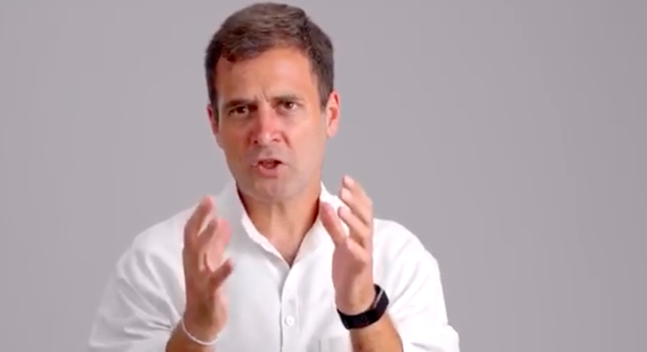 राहुल गांधी।