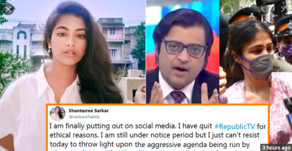 रिपब्लिक टीवी में पत्रकारिता मर चुकी है; कहते हुए महिला पत्रकार ने चैनल से दिया इस्तीफा