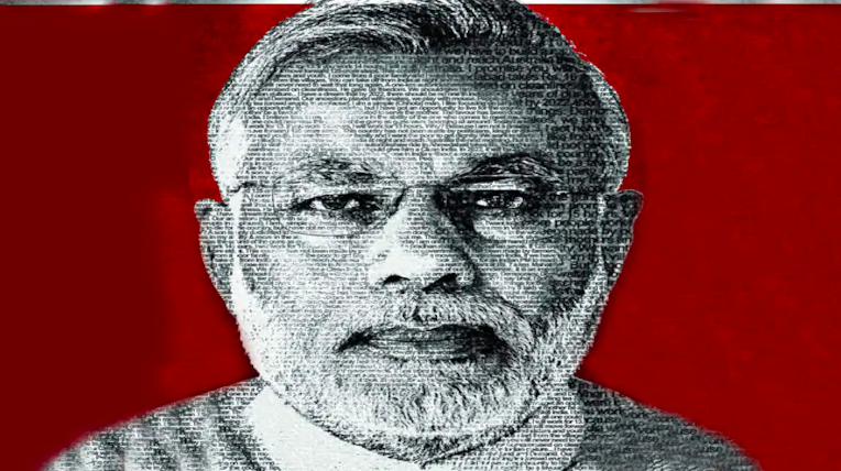 विध्वंसक दौर के अंत की शुरुआत