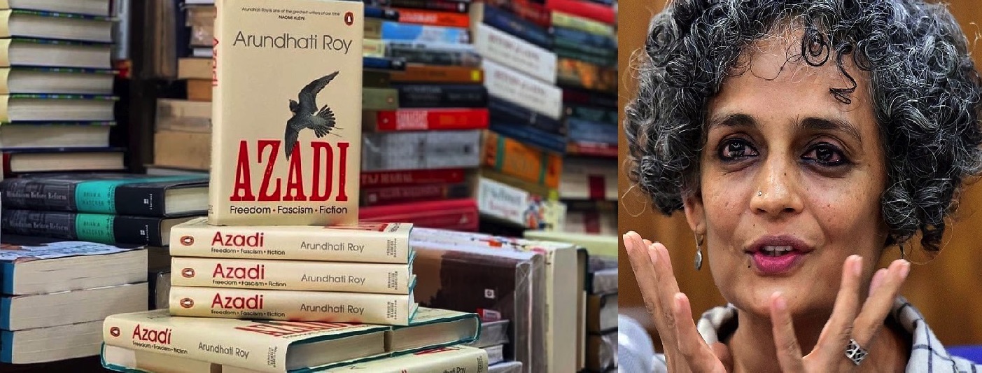 अरुंधति और उनकी नई किताब।