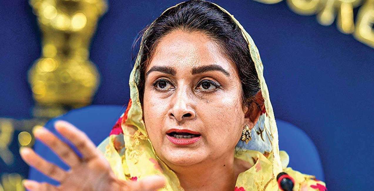 हरसिमरत कौर।