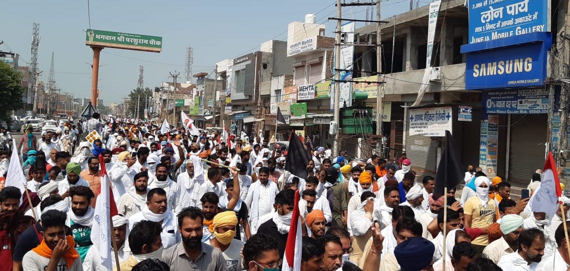 हरियाणा में किसानों का प्रदर्शन।
