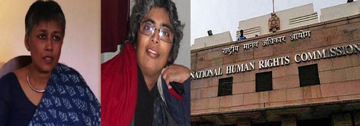 नंदिनी सुंदर और अर्चना प्रसाद।