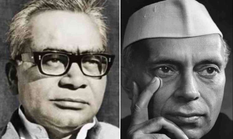 जब लोहिया ने नेहरू को कहा आप सदन के नौकर हैं!