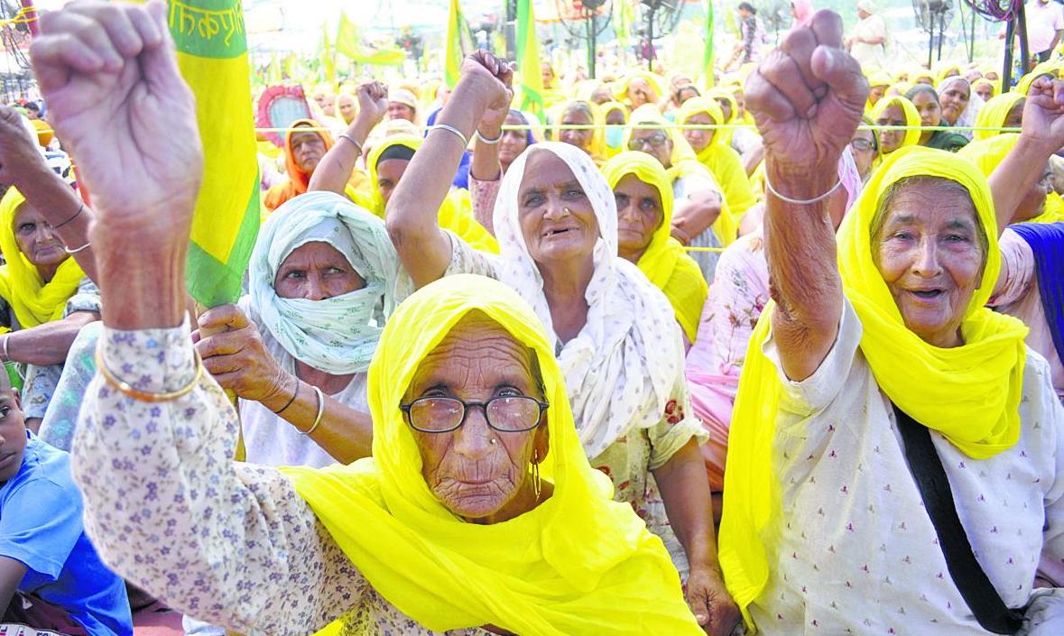 महिलाओं का प्रदर्शन।