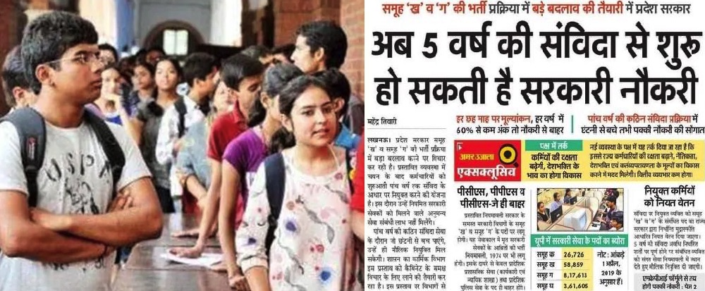 प्रतीकात्मक फोटो।