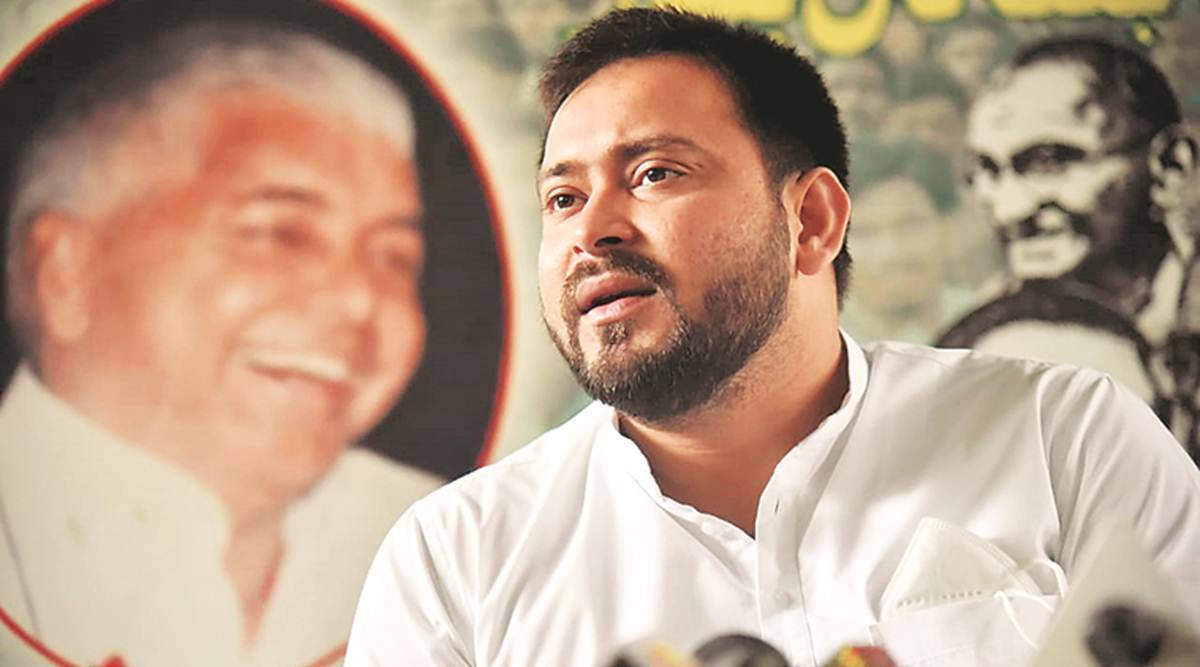 तेजस्वी यादव।