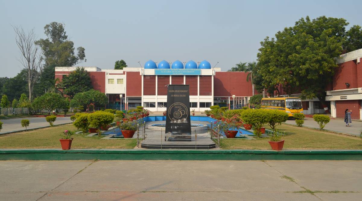 अलीगढ़ का अस्पताल।