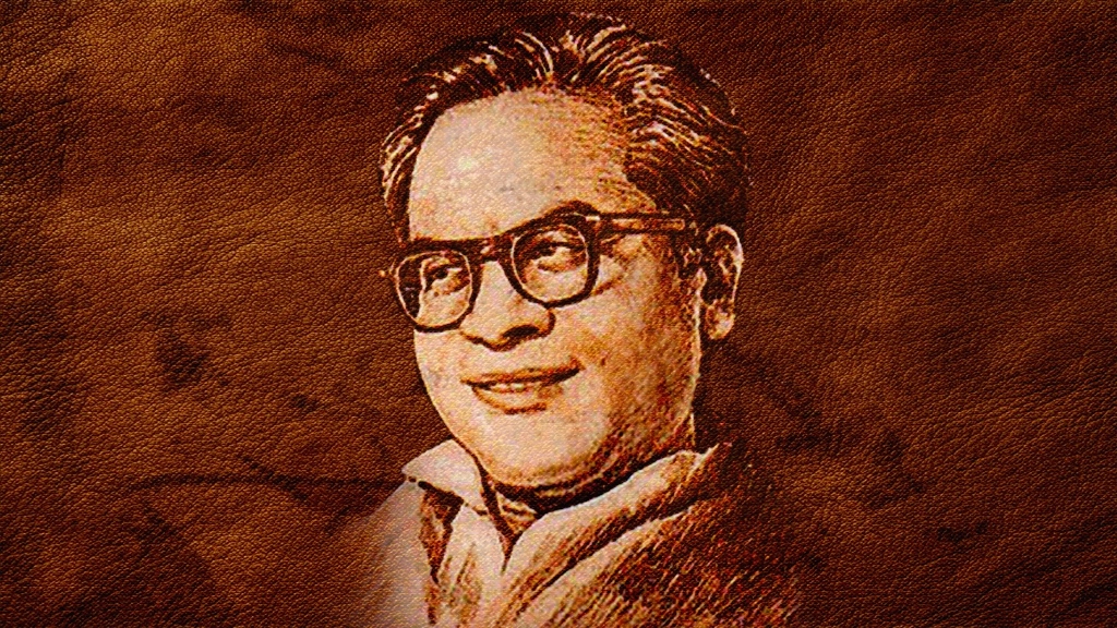 डॉ. राम मनोहर लोहिया