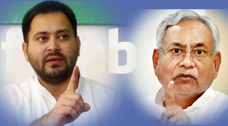 तेजस्वी और नीतीश।