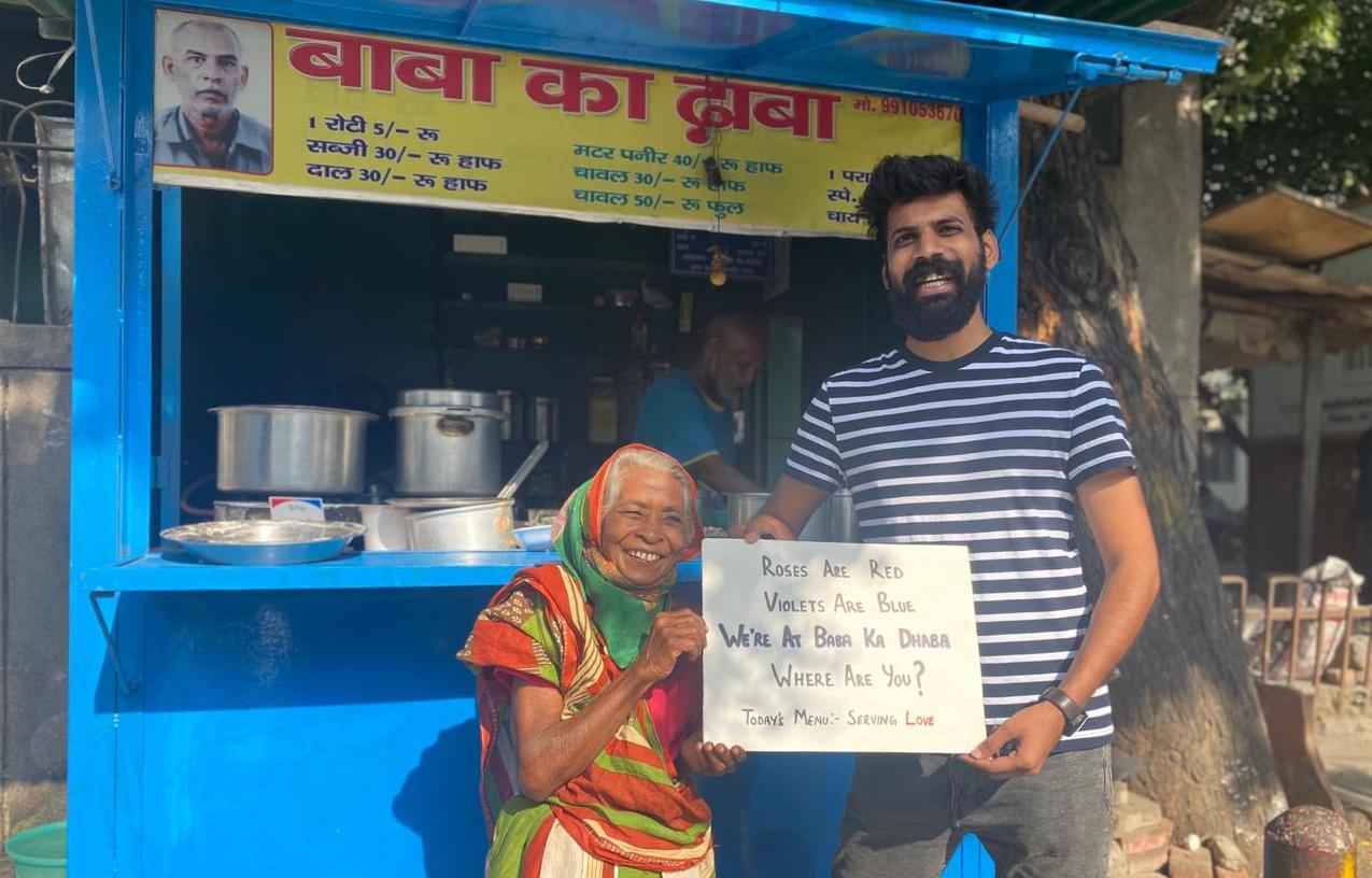 चर्चे में आया बाबा का वह ढाबा।