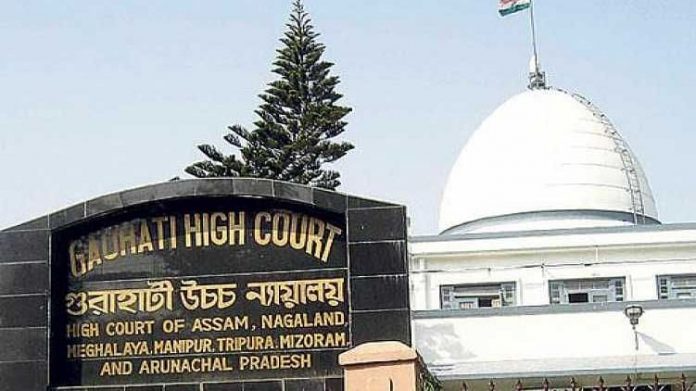 नॉर्थ-ईस्ट डायरी: असम में गौहाटी हाईकोर्ट जेलों से दूर डिटेंशन सेंटर बनाने के पक्ष में