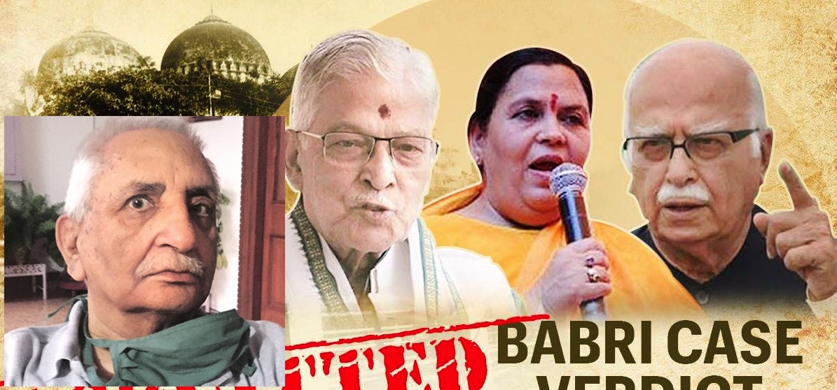 जस्टिस लिब्राहन और बीजेपी नेता।