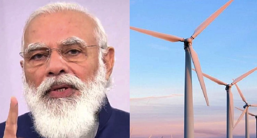 मोदी और टरबाइन।
