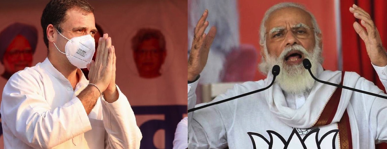 राहुल और मोदी।
