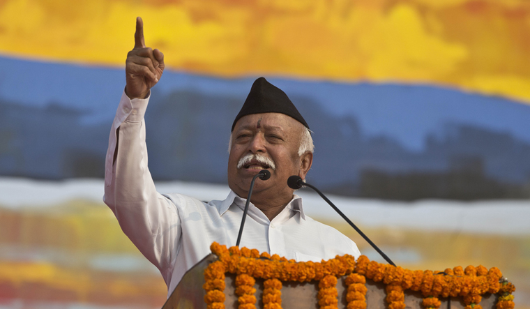 भागवत ने आज बिल्कुल सामने रख दिया हिंदू राष्ट्र का एजेंडा