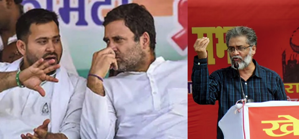 तेजस्वी, राहुल और दीपंकर।