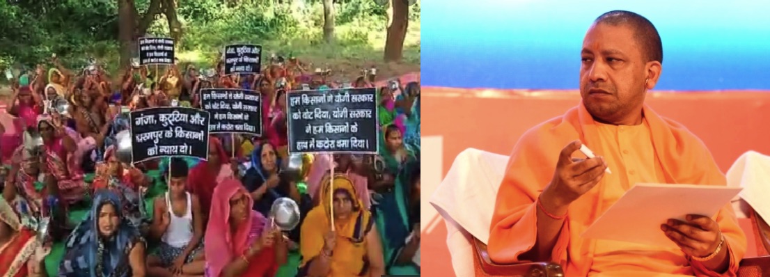 प्रदर्शन करते किसान।