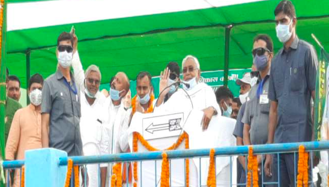 प्याज से ‘महंगाई’ पर ये हमला है सुशासन बाबू!