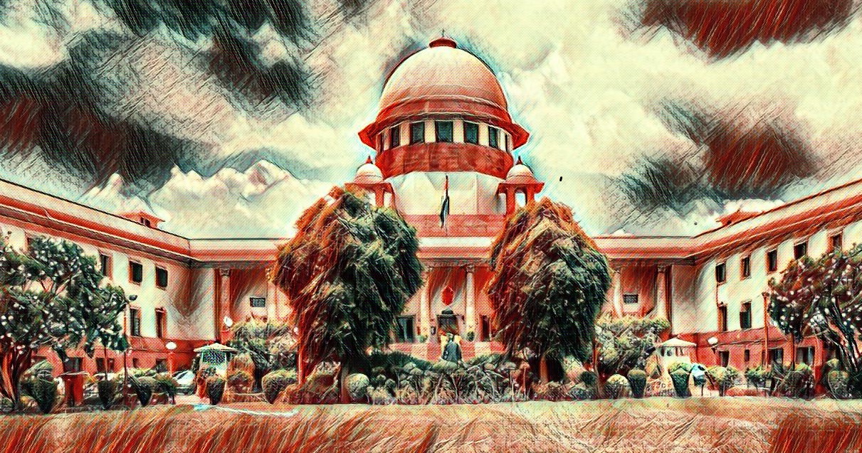 सुप्रीम कोर्ट।