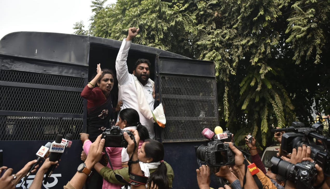 कांग्रेस कार्यकर्ताओं की गिरफ्तारी।