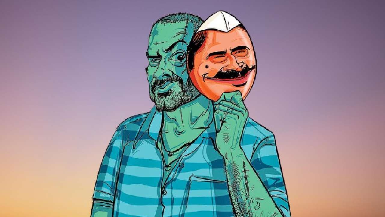 प्रतीकात्मक फोटो।