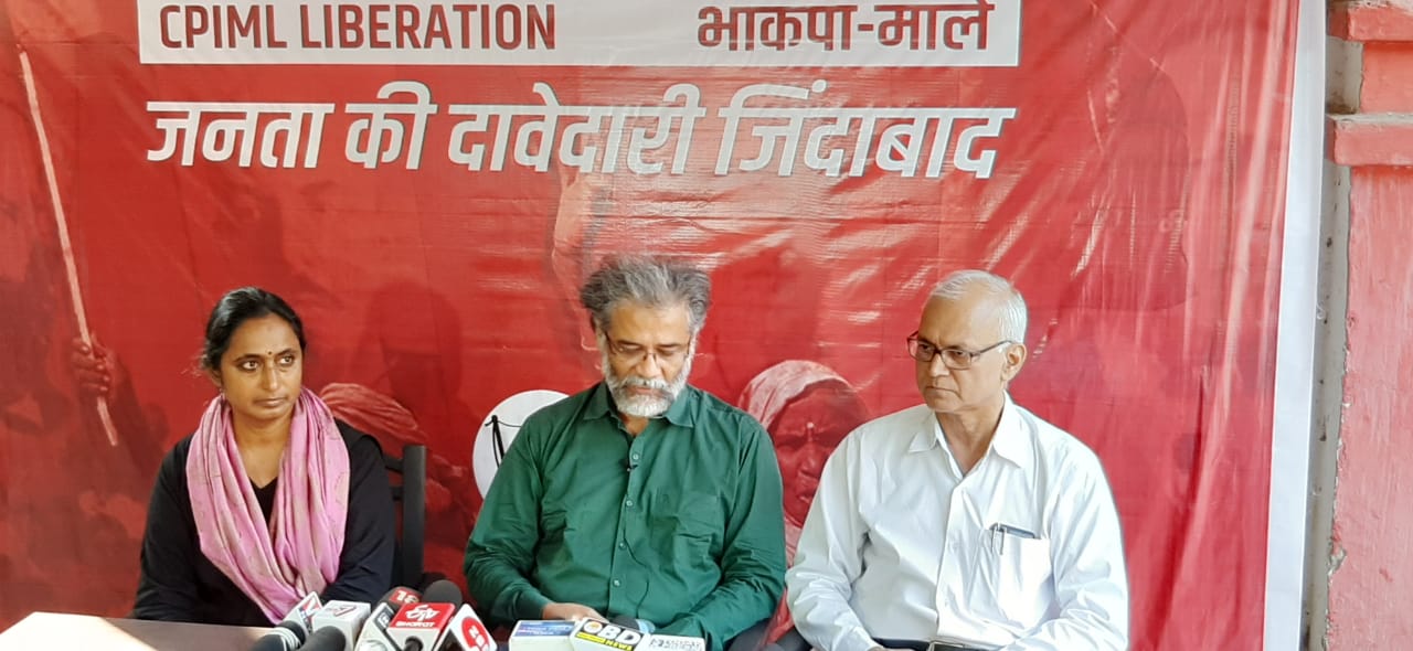 दीपंकर भट्टाचार्य।