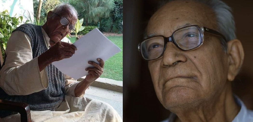 कॉमरेड जियाउल हक।