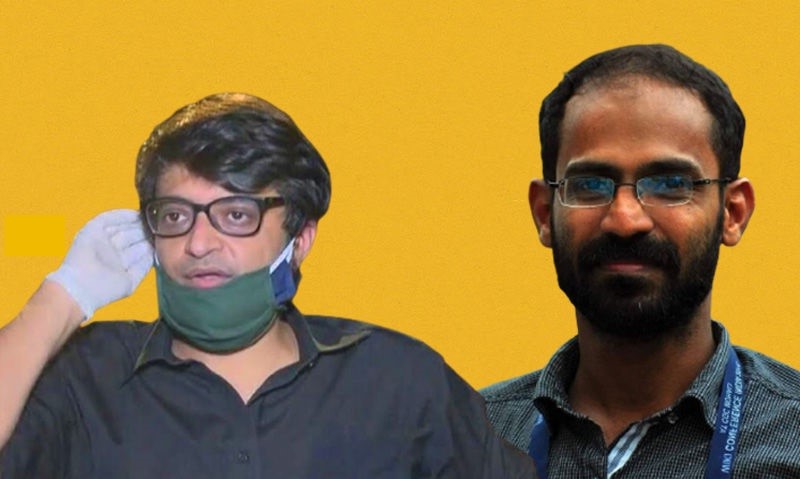 अर्णब और कप्पन।