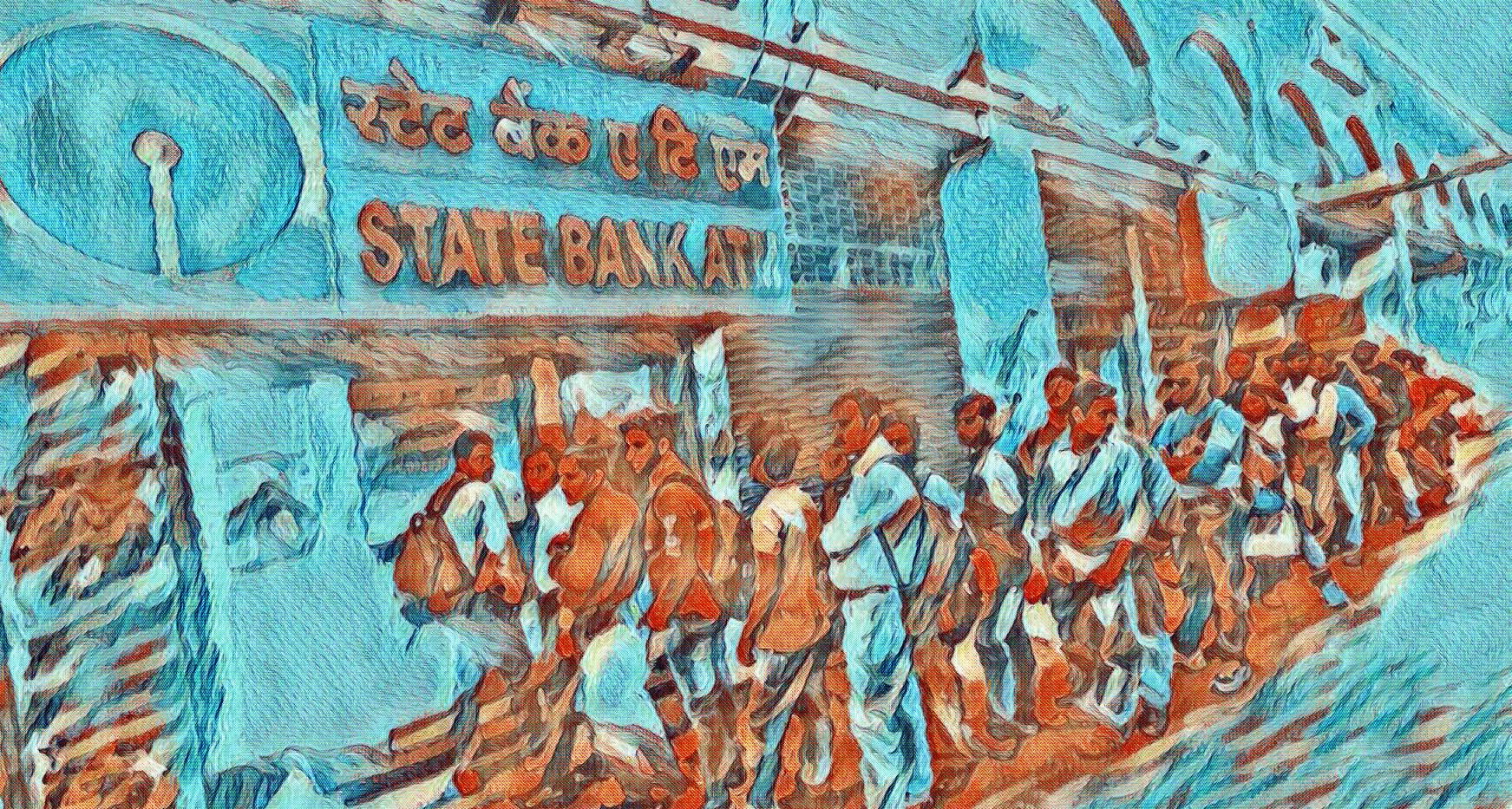 प्रतीकात्मक फोटो।
