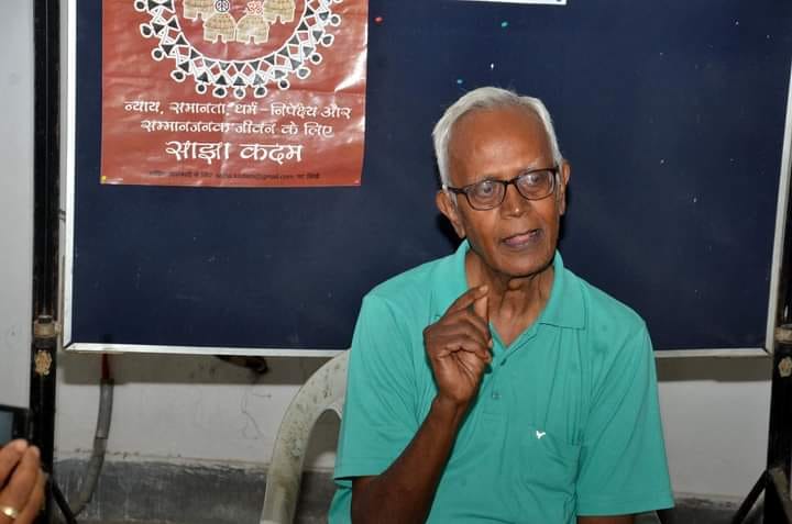 स्टेन स्वामी।