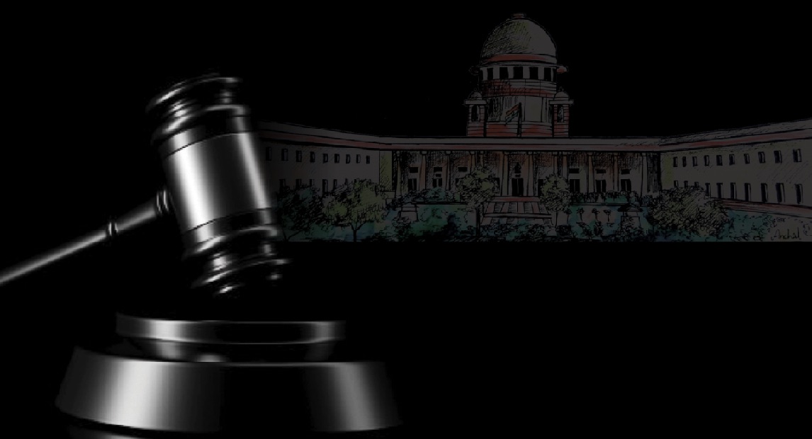 सुप्रीम कोर्ट।