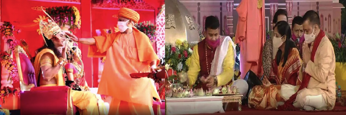योगी और अरविंद की दिवाली।