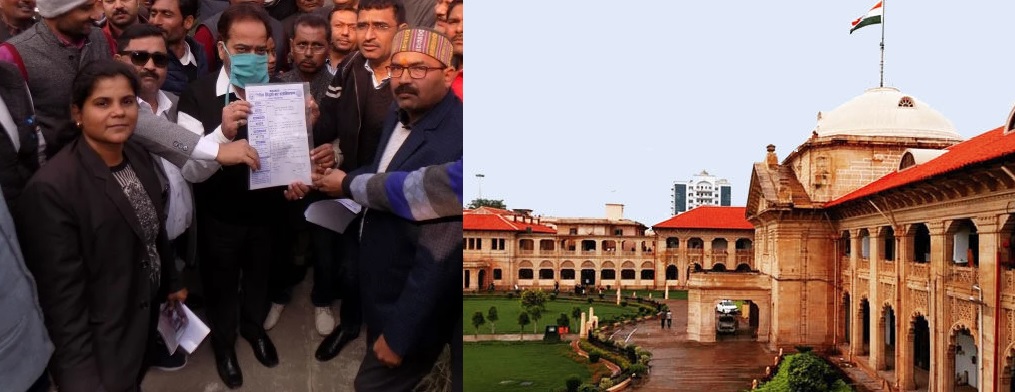 एटा में प्रदर्शन और हाईकोर्ट।
