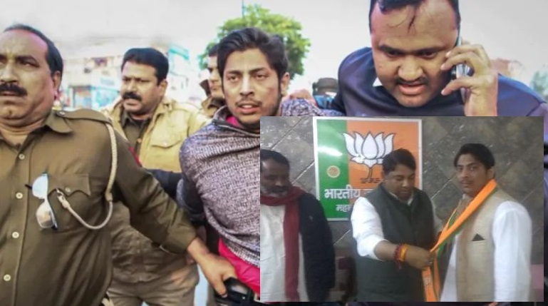 शाहीन बाग़ में गोली चलाने वाला कपिल गुज्जर बीजेपी में शामिल