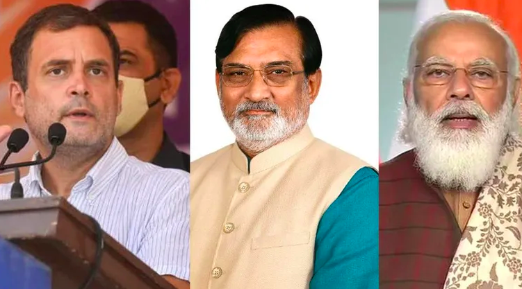 लक्षद्वीप के मसले पर राहुल गांधी ने लिखा पीएम को खत, कहा- एडमिनिस्ट्रेटर के फैसलों को तत्काल रद्द करें