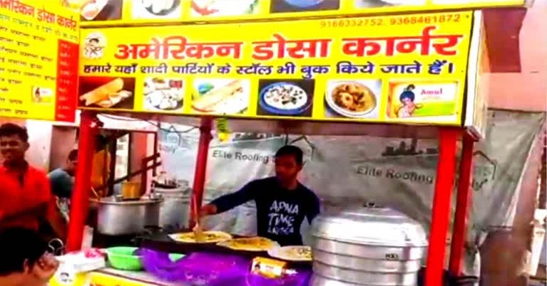 बिकाऊ डोसे पर नफ़रत की हांडी