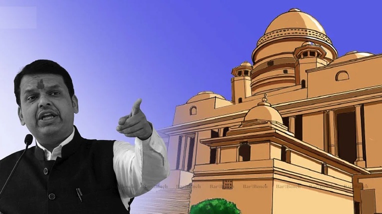 फडनवीस पर पद के दुरूपयोग का आरोप, एक्सिस बैंक प्रकरण में नोटिस