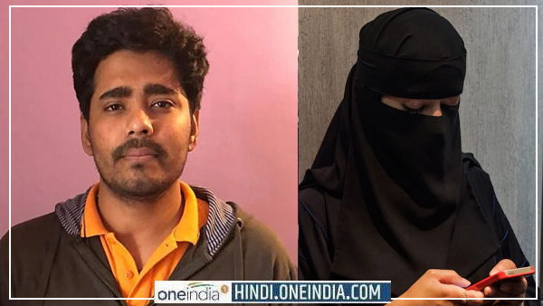सुल्ली डील्स ऐप के मुख्य आरोपी ओमकारेश्वर ठाकुर की जमानत याचिका खारिज