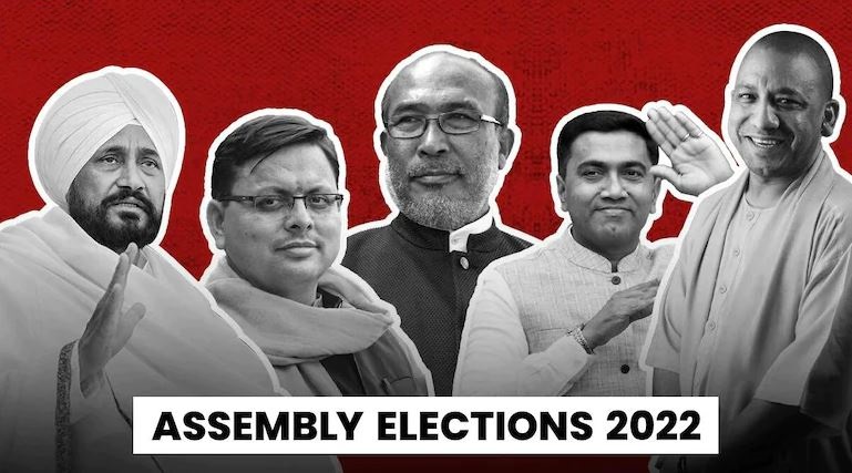 विधानसभा चुनाव: सेमिफाइनल की हैसियत रखने वाले पांच राज्यों के चुनावों की क्या है दिशा