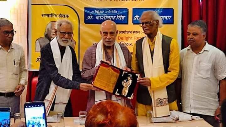दूसरी परम्परा के लोकधर्मी मुक्तिकामी आलोचक चौथीराम यादव को मिला सत्राची सम्मान