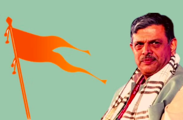 आरएसएस और बीजेपी के बीच ये रार है या तकरार?
