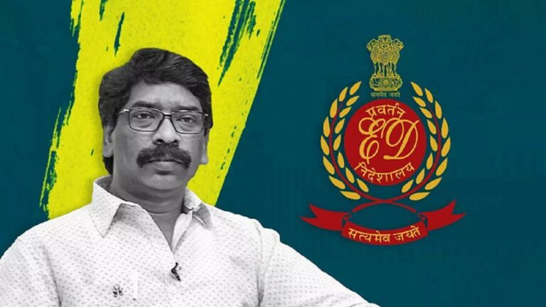 झारखंड सरकार ने ईडी को भेजा पत्र, पूछा- किस अपराध में भेजे जा रहे हैं समन?