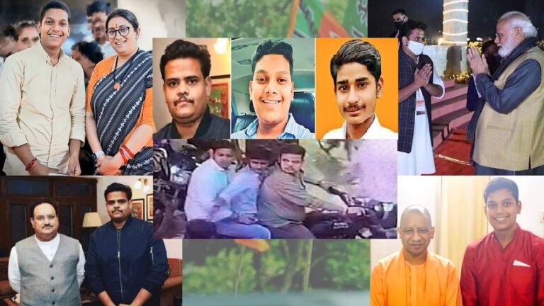 बीएचयू के शर्मनाक कांड के मुख्य अभियुक्तों का भाजपा कनेक्शन क्या बताता है?