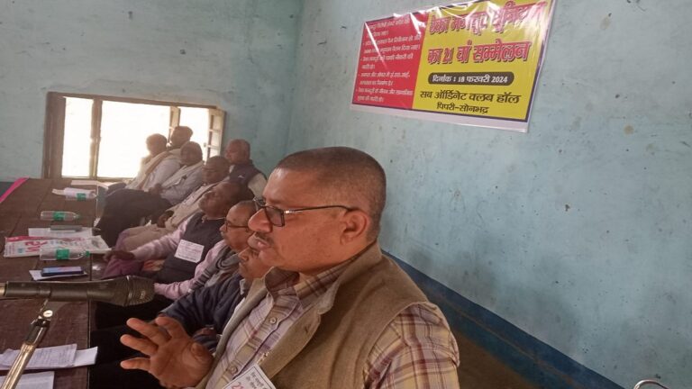 ठेका मजदूर यूनियन सम्मेलन: लेबर कोड मजदूरों के शोषण का दस्तावेज