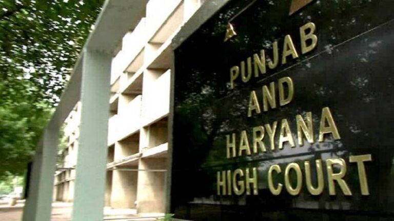 भाजपा के सियासी मोहरे गुरमीत राम रहीम की बार-बार की पैरोल पर हाईकोर्ट का कड़ा अंकुश!                                                                                      