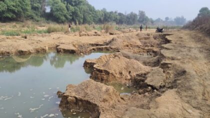shrinking Rivers