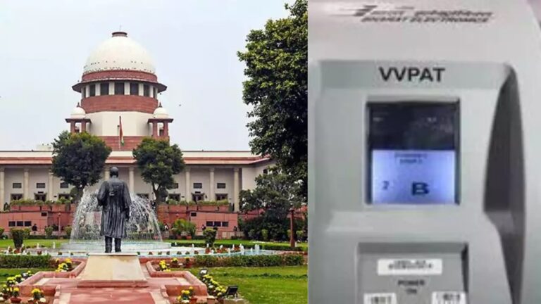 100% VVPAT गिनती को लेकर सुप्रीम कोर्ट ने दिया ग़लत फ़ैसला