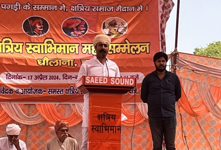 बीजेपी की नींव में ही पड़ गयी है दरार