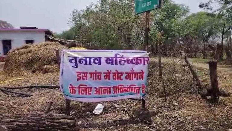 ग्राउंड रिपोर्ट: रोजी-रोटी, भूख, सड़क और बिजली-पानी राजनांदगांव के अहम मुद्दे, भूपेश बघेल पड़ रहे हैं बीजेपी प्रत्याशी पर भारी